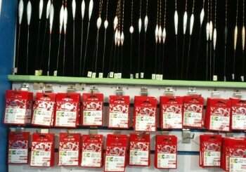 海斯特钓具连锁