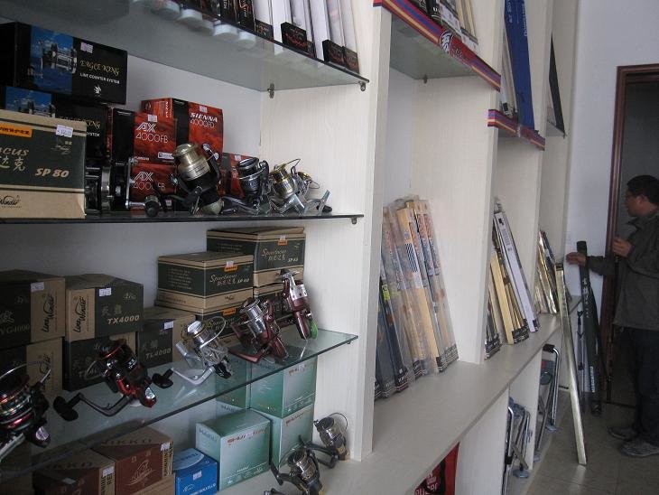 渔乐坊渔具店
