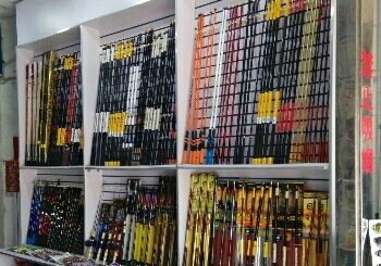 休闲钓渔具店
