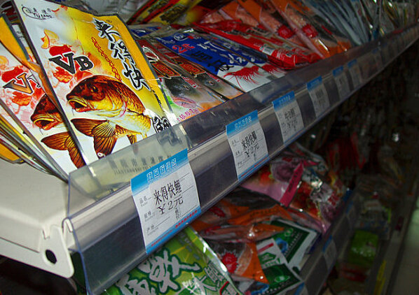 渔竿湾乐钓具店