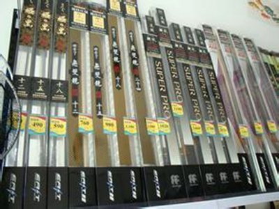 欣运超市渔具大全