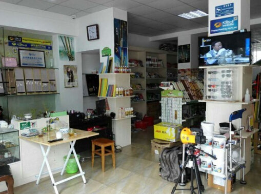 青龙河渔具超市NO.1