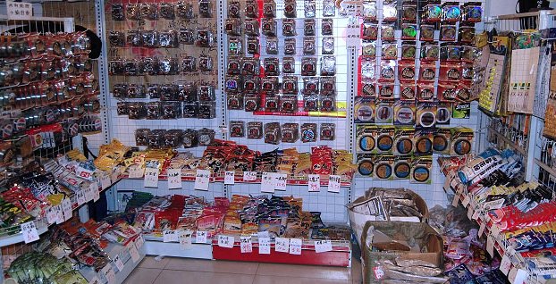 神龙渔具狼王专卖