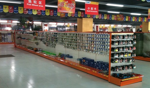 新手渔具迪佳专卖