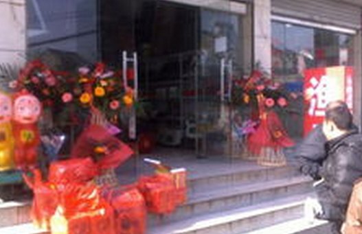 海斯特钓具连锁超市防城港店