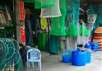 百丰渔具店