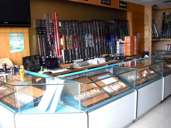 三洲百丰渔具店