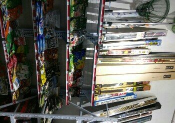 钓友渔具店