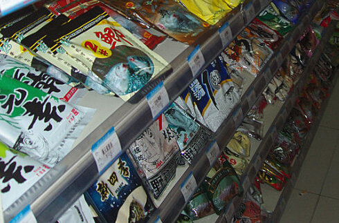 东区钓具连锁(建华店)