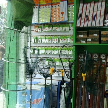 蓝莎渔具批发部