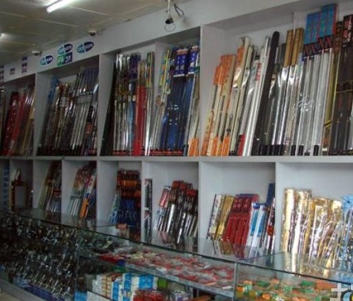 水歌渔具批发行