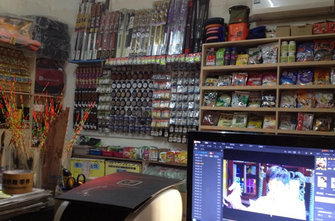 小芳平价渔具行