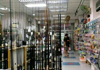 驰海鱼具大营坡店