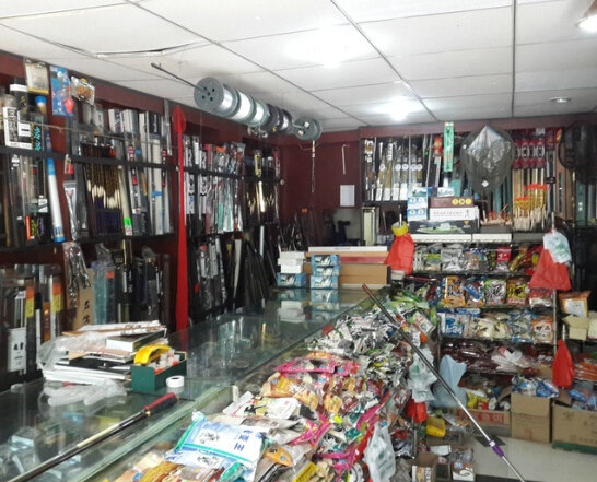 海洋渔具店