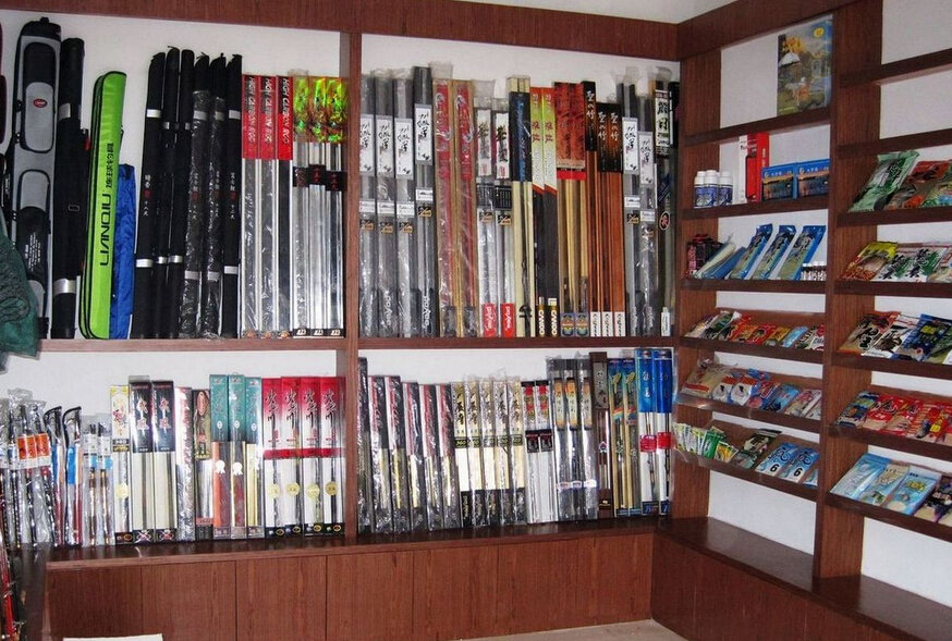 听渔轩钓友渔具店