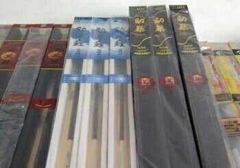 行营钓具（南康店）