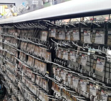 大海鸥钓具商社