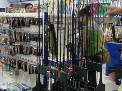 海斯特钓具连锁超市苍溪店