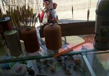 听渔轩国际钓具旺苍店