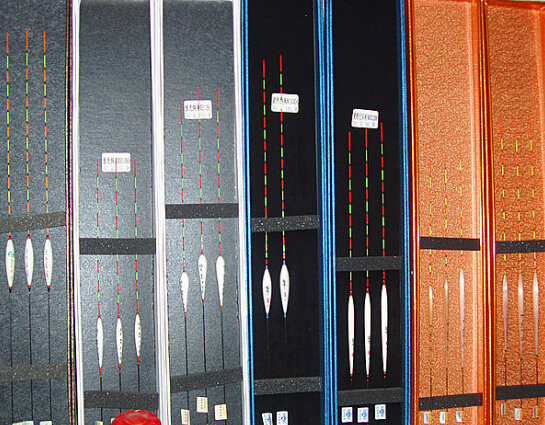 海斯特钓具连锁超市广元店