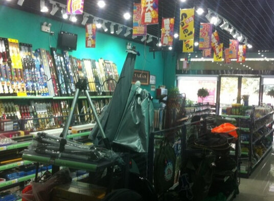 鱼猫钓具超市