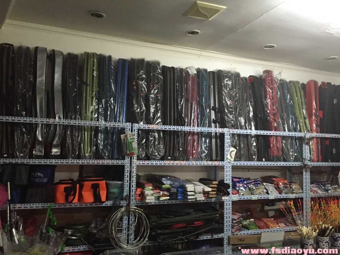 钓鱼王鱼饵渔具