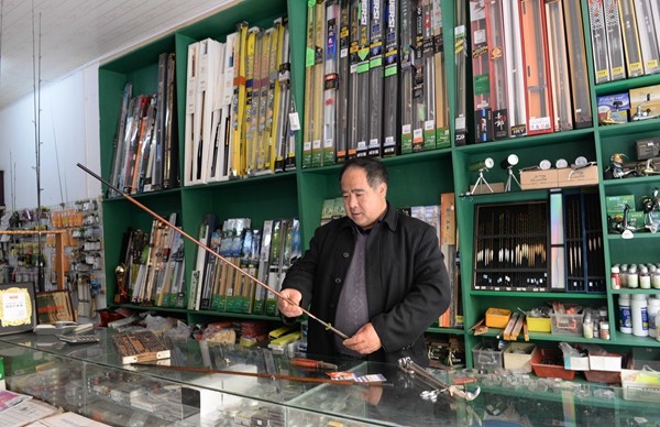 麻阳常来长寿俱乐部渔具店