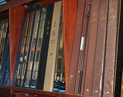 太平洋水族渔具