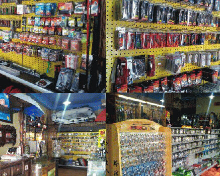 鱼鱼渔具店