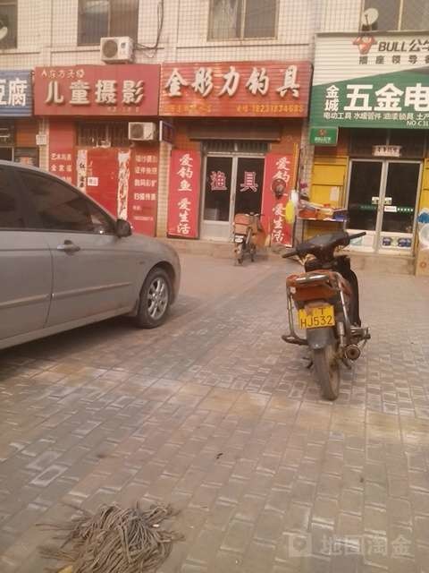 金彤力钓具衡水店