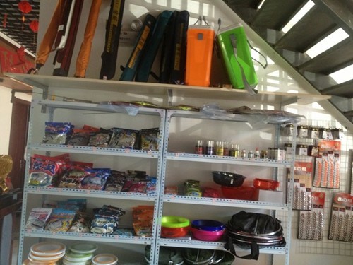鱼乐渔具店