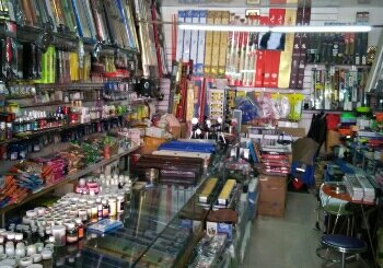 名人鱼具行远通市场店