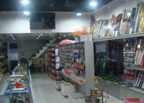 三泰渔具店