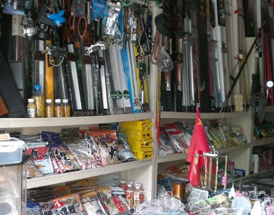 中逵国际钓具罗城店