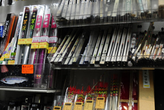 游顺亮渔具狼王专卖