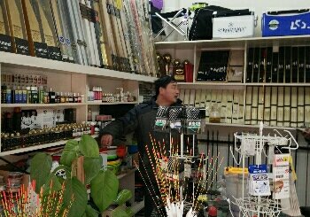 理想渔具店