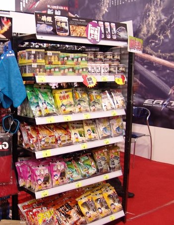 四海渔具三墩店