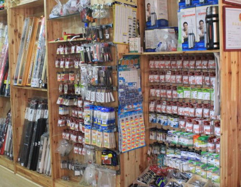汇乐渔具店