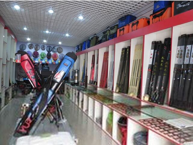 胖子渔具店