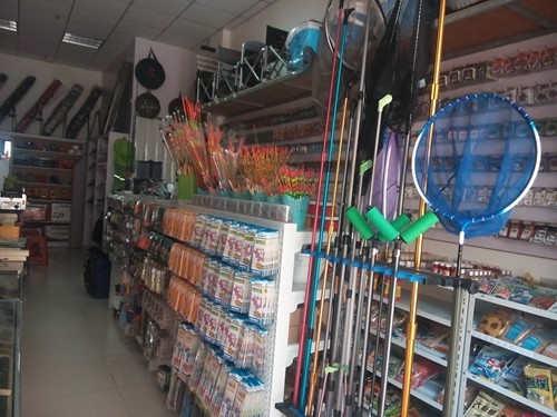 合肥千川渔具店