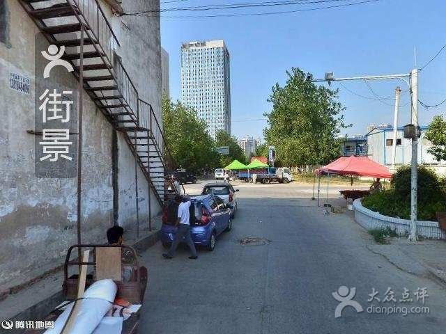 旭日精品渔具