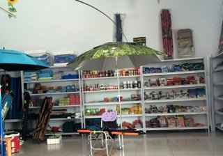 依肯国际户外钓具