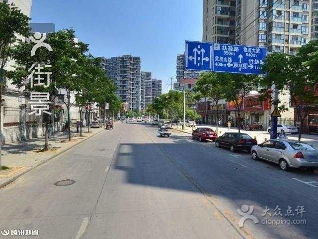 江氏渔具商行(龙门岭路分店)