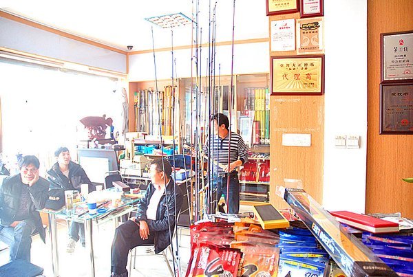 金鲋钓具