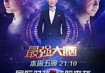 石塘黄明鱼具店