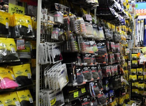 汪洋捕捞渔具店