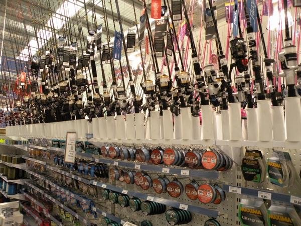 织里林方渔具店