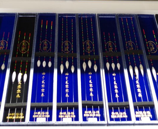 老刘渔具渔网大全