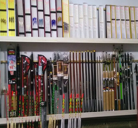 海斯特钓具连锁超市洋县店