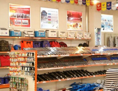 海斯特钓具连锁